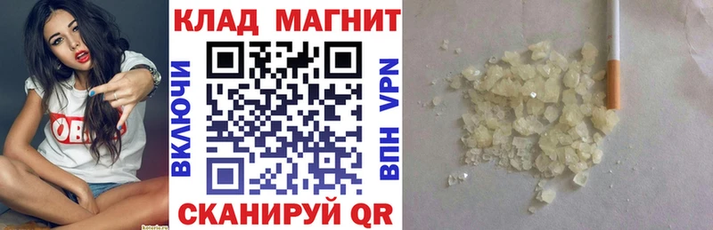 Где найти наркотики Козловка АМФЕТАМИН Бошки Шишки COCAIN