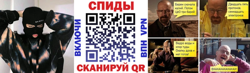OMG вход  Козловка  АМФЕТАМИН Розовый 