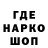 Меф VHQ Alisher 555