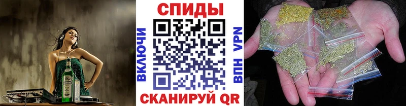 БУТИРАТ бутандиол  где купить   Козловка 
