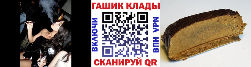 omg ONION  Козловка  ГАШИШ 40% ТГК 