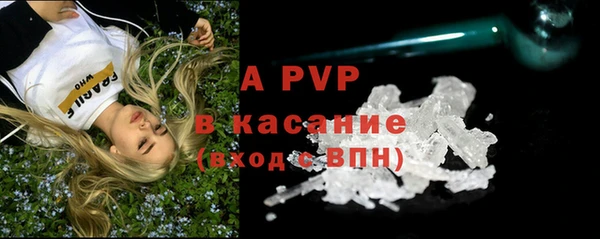 МДПВ Алексин