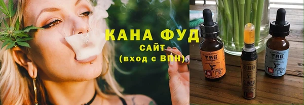 каннабис Абинск