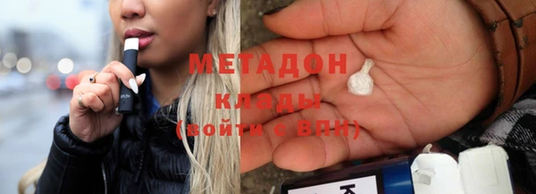 прущие грибы Алзамай