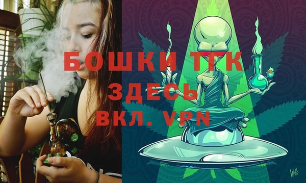 мефедрон мука Абаза