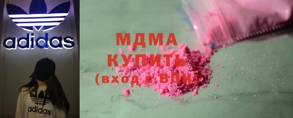 прущие грибы Алзамай