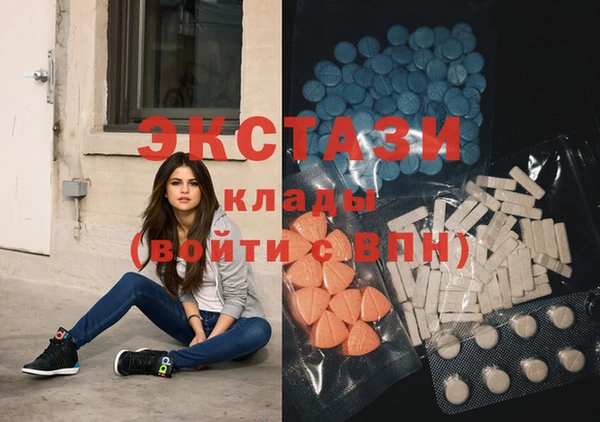 винт Алексеевка