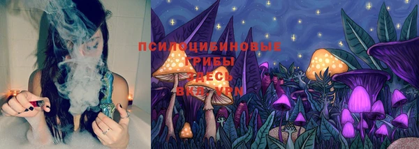 первитин Абдулино