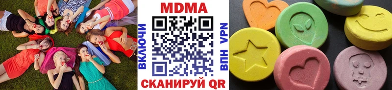 MDMA crystal  Козловка 