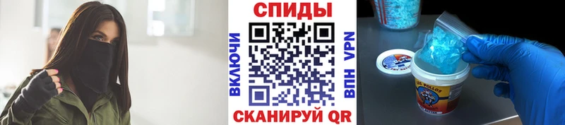 Первитин кристалл  Козловка 