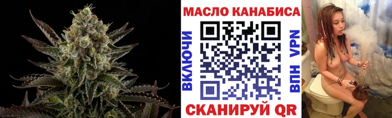 где купить наркоту  Козловка  Дистиллят ТГК концентрат 