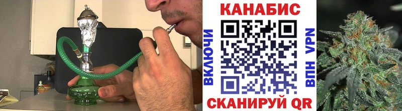 Конопля AK-47  Козловка 